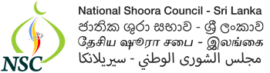 NSC Website logo