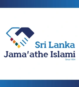 Sri Lanka Jama'athe Islami