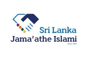 Sri Lanka Jama’ath Islami (SLJI)