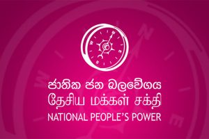 npp