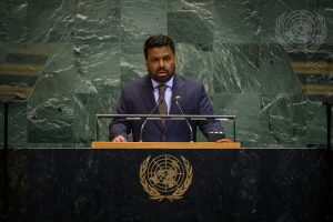 Dissanayakes UN speech